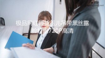 自收集抖音风裸舞反差婊合集第2季【997V】 (125)