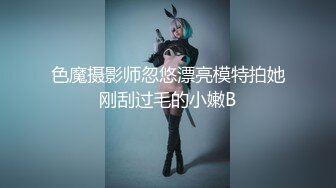 [2DF2]【混血正妹】模仿动漫进击的巨人中女主角阿克曼肛交性感美臀很有撸点 [MP4/123MB][BT种子]