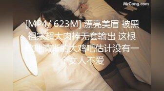 STP30969 ✿御姐女神✿ 最新极品推特网红尤物女神▌桥本香菜▌补习老师2 美腿淫丝足交纯享版 玉足骚语调教挑逗榨精