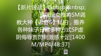 [MP4/ 1.9G] 女神级白裙小姐姐身姿风情很诱惑约到酒店情欲旺盛抵挡不住来不及脱衣服就揉捏亲吻啪啪猛烈撞击深操水印