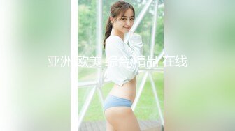 【新片速遞】 吐血推荐【美腿美胸美少妇】韵味十足！被跟踪下药迷奸【迷魂媚药】杀猪般的惨叫，抽搐痉挛多次，玩的只剩半条命了【水印】[814M/MP4/51:59]