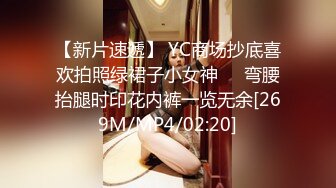 ★☆福利分享☆★24万粉极品魔鬼身材撸铁健身女神【赫拉】最后一期，裸体健身紫薇高潮嘶吼，力量感表层下是反差的骚浪感更能挑起征服的欲望 (13)