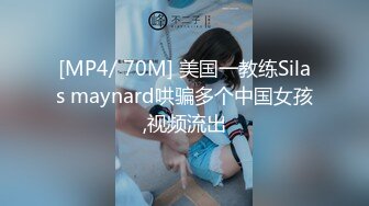 [MP4/ 791M] 良家小夫妻露脸深夜埋头骨干啪啪给狼友看，吃奶玩逼舔弄大鸡巴，让大哥揉着骚奶子各种抽插