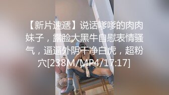 【极品❤️美少女】精主TV✿ 麻衣Cos和情趣兔女郎的色情游戏 诱人黑丝性感美腿 足穴惩罚蜜臀榨精 撞击中出上头内射