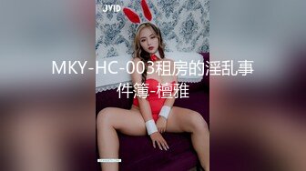 很好看的美女【spicylittlebunny】气质好、衣品好，腰细屁股大~大尺度啪啪、口活一流！颜射、吞精、极大反差