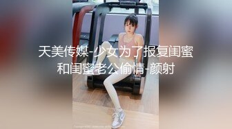 FC2-PPV-1716205 被小混混抓到把柄即使拼命抵抗❤️最后还是被强奸的美女大学生