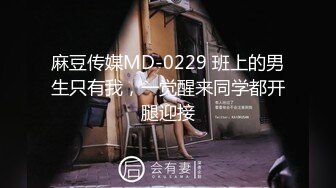 [MP4/191MB]《网曝門事件》广东某职业学院 卡哇伊清纯学生妹酒店露脸3P 场面堪比AV