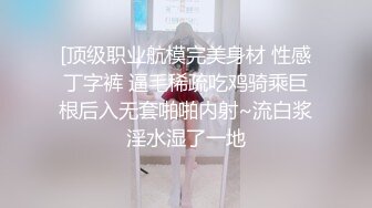 ?美丽大方媚黑留学生反差婊?主动献爱约炮大黑驴屌?被干的高潮迭起一浪高过一浪无水原画