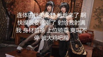 【新片速遞】 ✨【纯欲学妹极品大肥臀】扭动着大屁股，后入完美炮架子[411M/MP4/42:19]