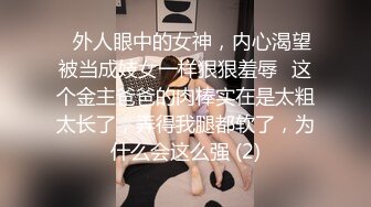 【极品尤物邻家妹妹】清纯系天花板6小时激情诱惑无毛嫩穴大屌插嘴无套操小穴应要求射嘴里