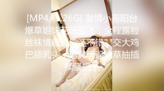 三月最新流出抖音极品巨乳网红李雅大震撼系列之勾引邻居小伙楼道做爱和小叔乱伦