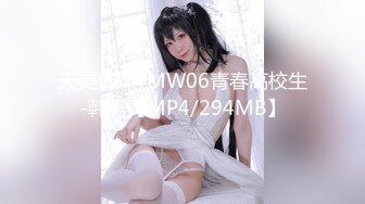 排隊中出公眾便女 濃厚大叔的追擊留種PLAY 20連發大亂交 東條夏