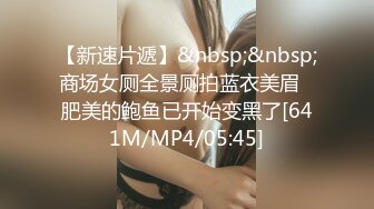 [MP4/ 898M]&nbsp;&nbsp;姐妹榨汁机一起跟小哥双飞啪啪，颜值高身材好玩的开活好不粘人，床上的极品尤物