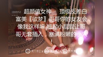 [MP4/ 360M] 熟女妈妈 我坐在上面干一炮好不好 啊啊 舒服爽宝贝 妈妈看到儿子的大鸡吧笑的多开心