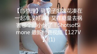 [MP4/ 536M] 窈窕长腿女神冉冉学姐 黑丝OL女前辈的痉挛性开发 后入性感蜜桃臀窄穴