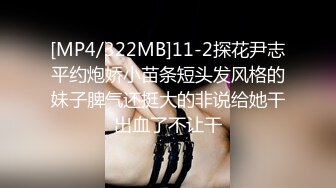 [MP4/ 743M]&nbsp;&nbsp;新人妹子露脸粉色比基尼，苗条身材，有点紧张，不过听话很配合主播拍摄