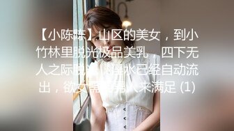 女性私密养生会所少妇收割机（推油少）男技师手法娴熟 老板娘做大保健 啪啪