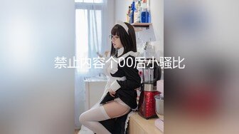 STP22495 肉感十足超大胸外围美女&nbsp;&nbsp;镜头前特写口交&nbsp;&nbsp;扶着床拉手站立后入&nbsp;&nbsp;大力撞击晃动奶子