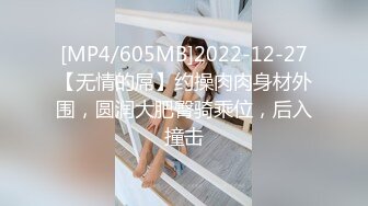 (蜜桃傳媒)(pmxy-001)(20231121)強逼裸貸少婦肉身還債-吳文淇