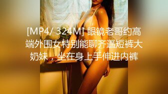 【极品反差婊??顶级萝莉】童颜巨乳网红女神『Meiil』最新啪啪私拍 啪啪阿黑颜撸点极高 完美露脸 高清1080P原版