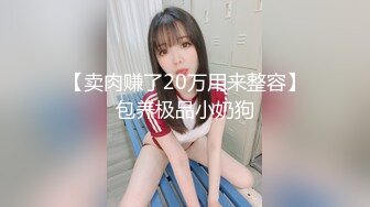 [MP4]星空传媒XK8031律政俏佳人猎艳迷案女律师惨遭强暴-夏晴子