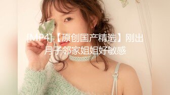 【日式MJ】??尾随极品口罩女奶茶下药高难度尽情迷玩 被一次次的无尽输出抽栗高潮