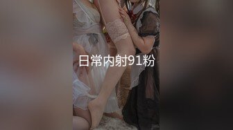 [MP4/ 776M] 清纯小妹情趣扮演护士情趣大辫子好漂亮，风骚大奶子黑丝高跟诱惑，像个母狗一样让小哥床上床下爆草表情好骚