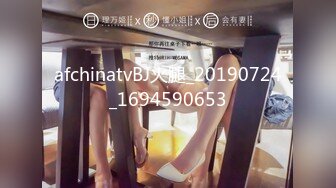 【新片速遞】夫妻自拍 女上位全自动啪啪 滚烫的精液射到了小穴的最深处 你们看看这妹子是不是没有双手啊[68MB/MP4/00:37]