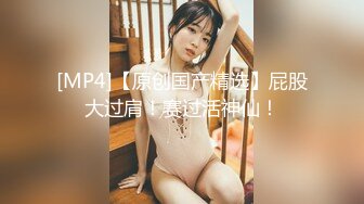 ✿网红名媛✿御姐尤物女神〖娜娜〗新作继母小妈被儿子发现自己出轨的秘密，不得以用身体让儿子保守秘密