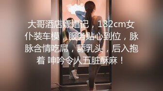 [MP4/709MB]【快手】沈樵—最近又热起来的网黄，最新黑人英国佬啪啪