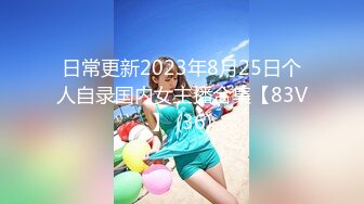 [MP4/1.11G]2022-11-27新流出酒店偷拍猥琐卷毛哥和多毛女友开房要潮吹才能满足性欲