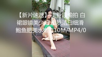 [MP4]麻豆传媒 MM-055 风骚女记者遭男明星无套中出-吴梦梦