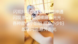 澡堂子偷拍两闺蜜脱光衣服⭐不知在讲什么私密笑的合不拢嘴