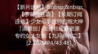 [MP4/ 498M]&nbsp;&nbsp; 后入的小姐姐，全网第一电动美臀，这高频率抽插哪个男人扛得住？ 最佳性爱小骚货