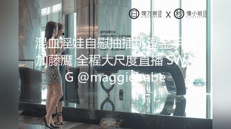 高价网约身材超优性感的大长腿外围美女酒店啪啪,齐逼短裤,纤细小蛮腰都不忍心狠狠操她,稍微用点力就嗷嗷大叫!