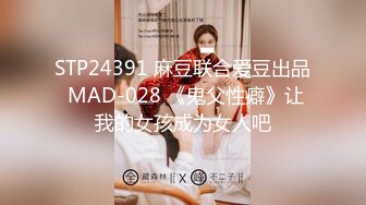 FC2-PPV-4517992 ハーフ＆セレブな美人若妻【高清無碼】