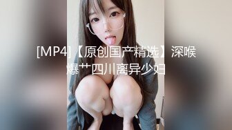 ★☆【极品御姐完美露脸】★☆超淫丝袜母狗『小语』新版私拍爆裂黑丝各种爆操骚逼高潮 (7)