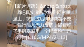 [MP4/ 416M] 偷情打电话 “不给你老公打电话我就不让你高潮！”“求你不要停&nbsp;&nbsp;我打！