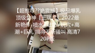 (探花)20231005_萬里挑一_21183892