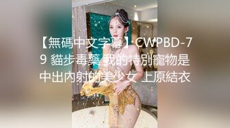 【极品媚黑❤️群交乱操】媚洋骚婊『蜜雪儿』广东熟女与黑人白人群P淫乱✨淫浪骚货喜欢黑屌群交内射又骚又贱  (4)