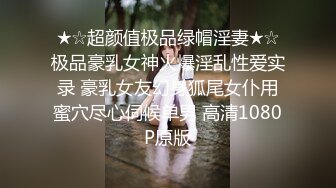 天美传媒 TM0155 快递小哥送货上门 看到漂亮学生妹