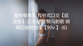 XKTC010.欣欣.错欲乱伦.小叔叔错嫖新姪女.星空无限传媒