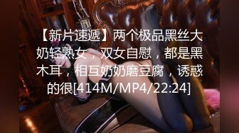 (no_sex)20231120_超级甜的阿喵_212603728