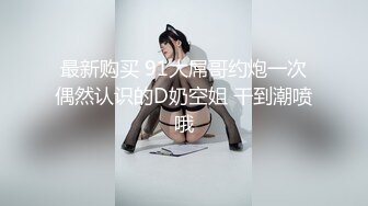 極品爆乳油姬淫亂色誘 小辣醬 性感比基尼精油按摩[143P+1V/1.04G]