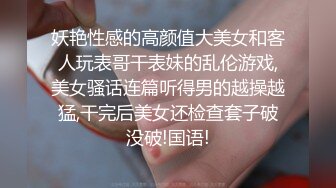 推荐下) 让同桌来我家给我口,用他的嘴来打桩