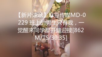 [MP4/799MB]11-6利大无比 探花约啪高挑风骚妹子，情话不断“求求哥哥，快射给我”