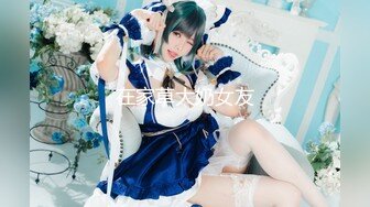 麻豆传媒全新电影AV新作 MDL0005《女子图鉴》猥琐色影师品尝各式美女娇美肉体 徐蕾 凌薇 石巴朝