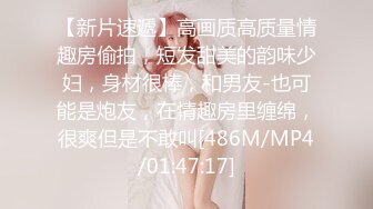 《重磅收费精品福利》入会粉丝团专属91露脸反差女神网红【小蓝】的性福生活无水全收录高颜特骚身材又好撸点很高 (12)