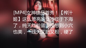 颜值剩女！~20小时【小熊吃不饱】全裸瑜伽，下厨，客厅瑜伽店，撅起白嫩的小屁股，瞬时让你想插进去！