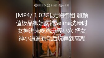 健身教练【好像贾静雯】人如其名 逼里塞跳蛋健身偷偷自慰，被网友刷礼物震得逼逼一股暖流流出来，骚痒开始掰穴透气！